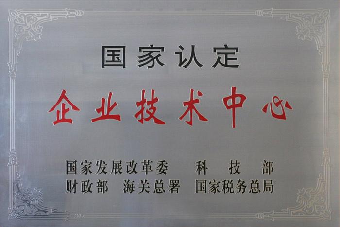 Öйú×ðÁú¼¯ÍÅ