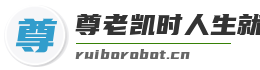 尊老凯时人生就是博