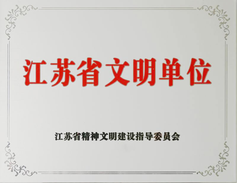 �й���������