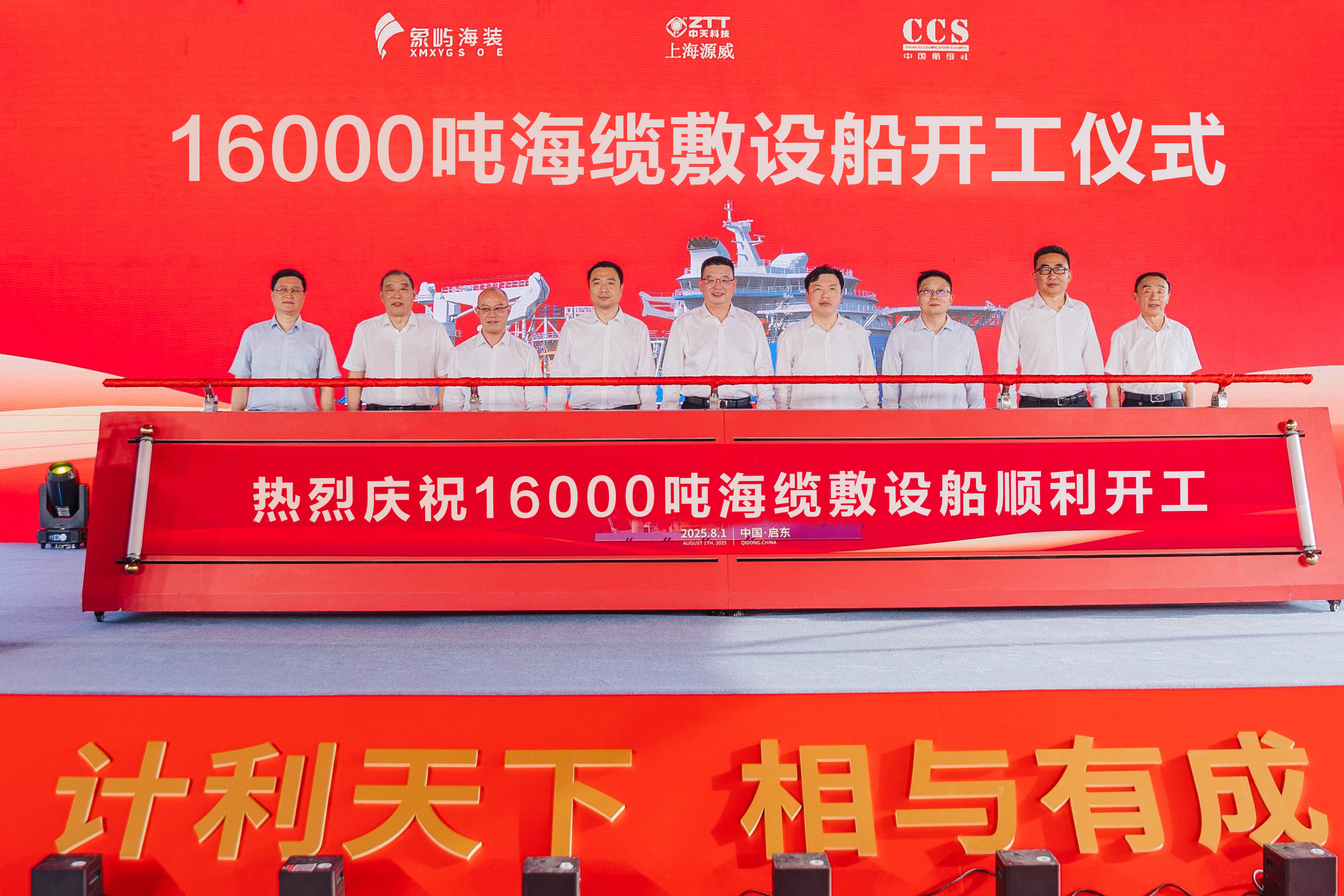 Ӳ�������������������޹�˾�Ƽ�16000�ֺ��·��贬����