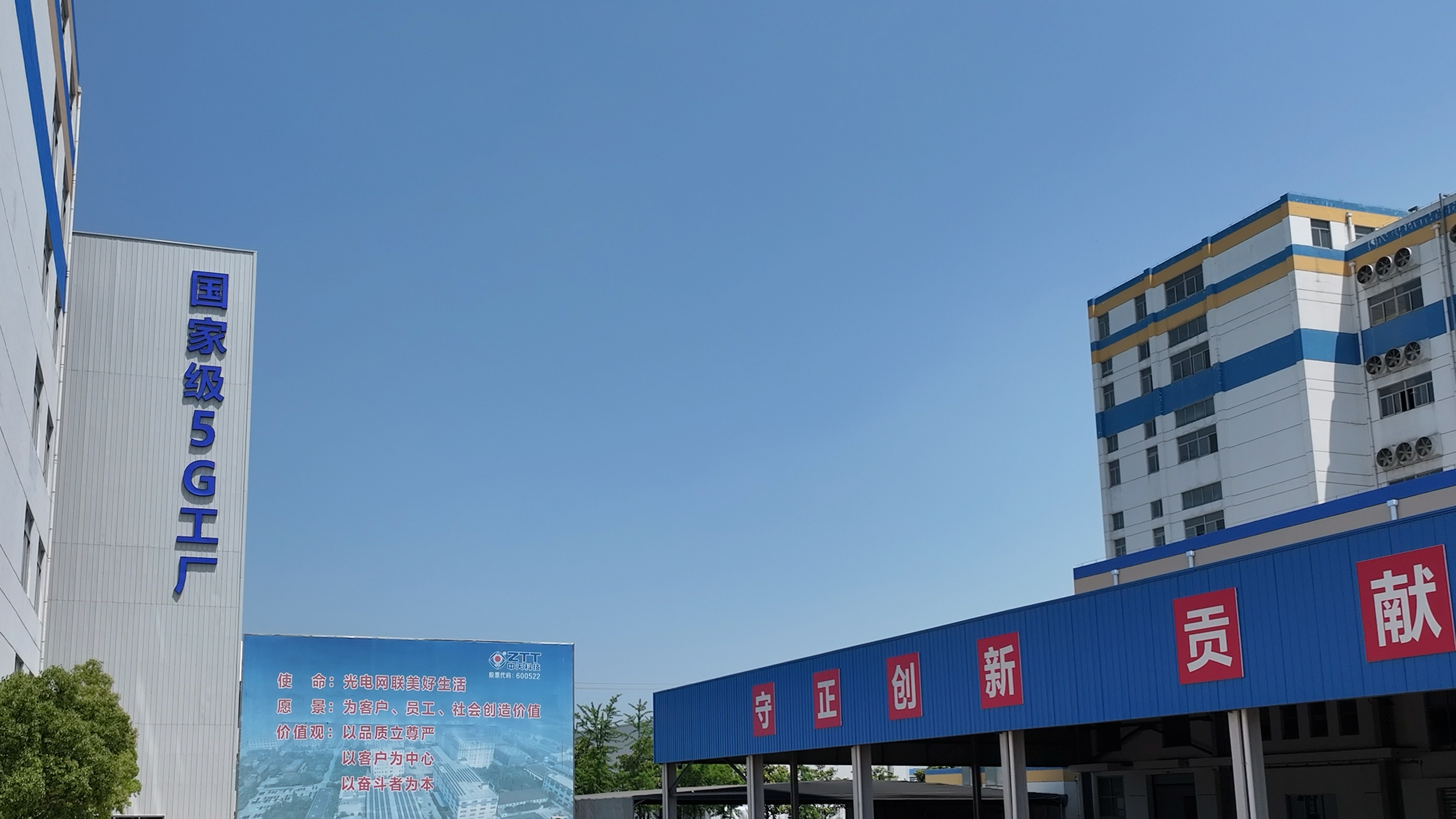 �й���������