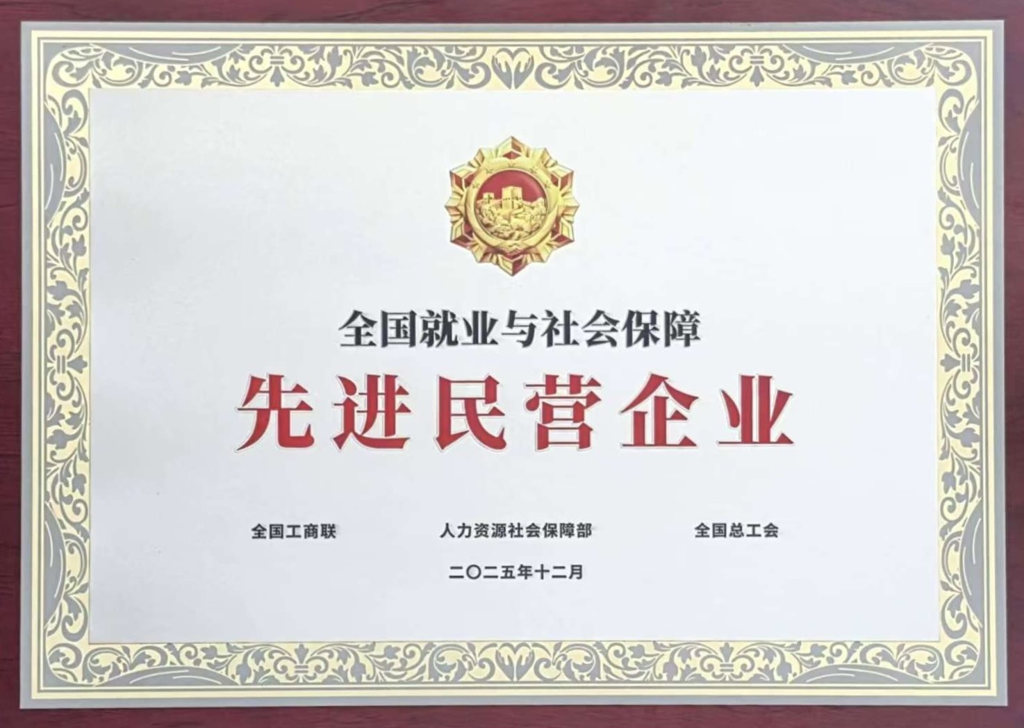 �й���������