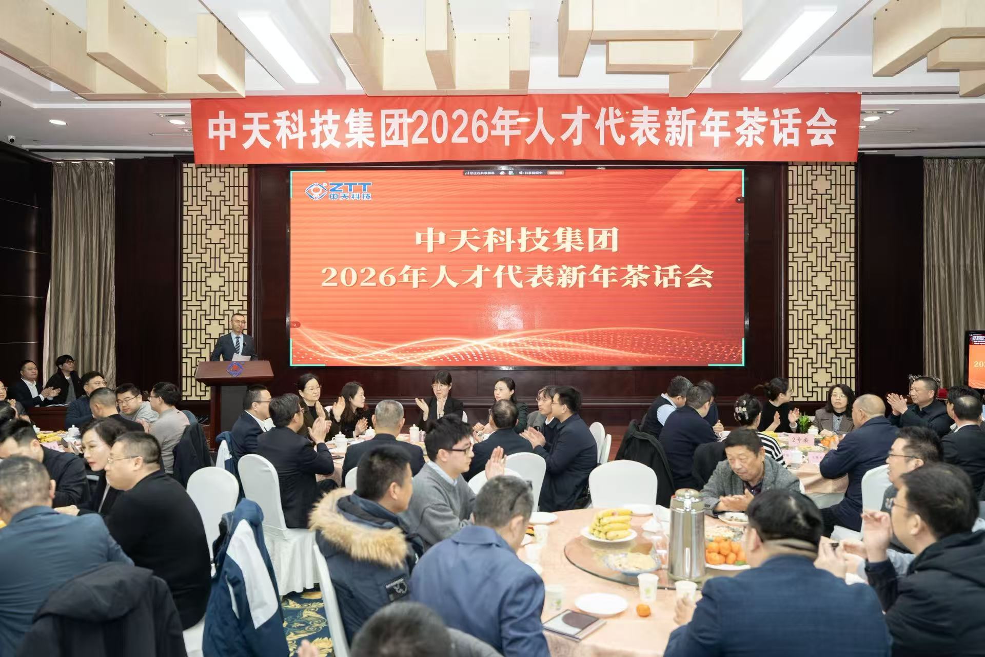 ���;������������£������������޹�˾�Ƽ�����2026���˲Ŵ�������軰��