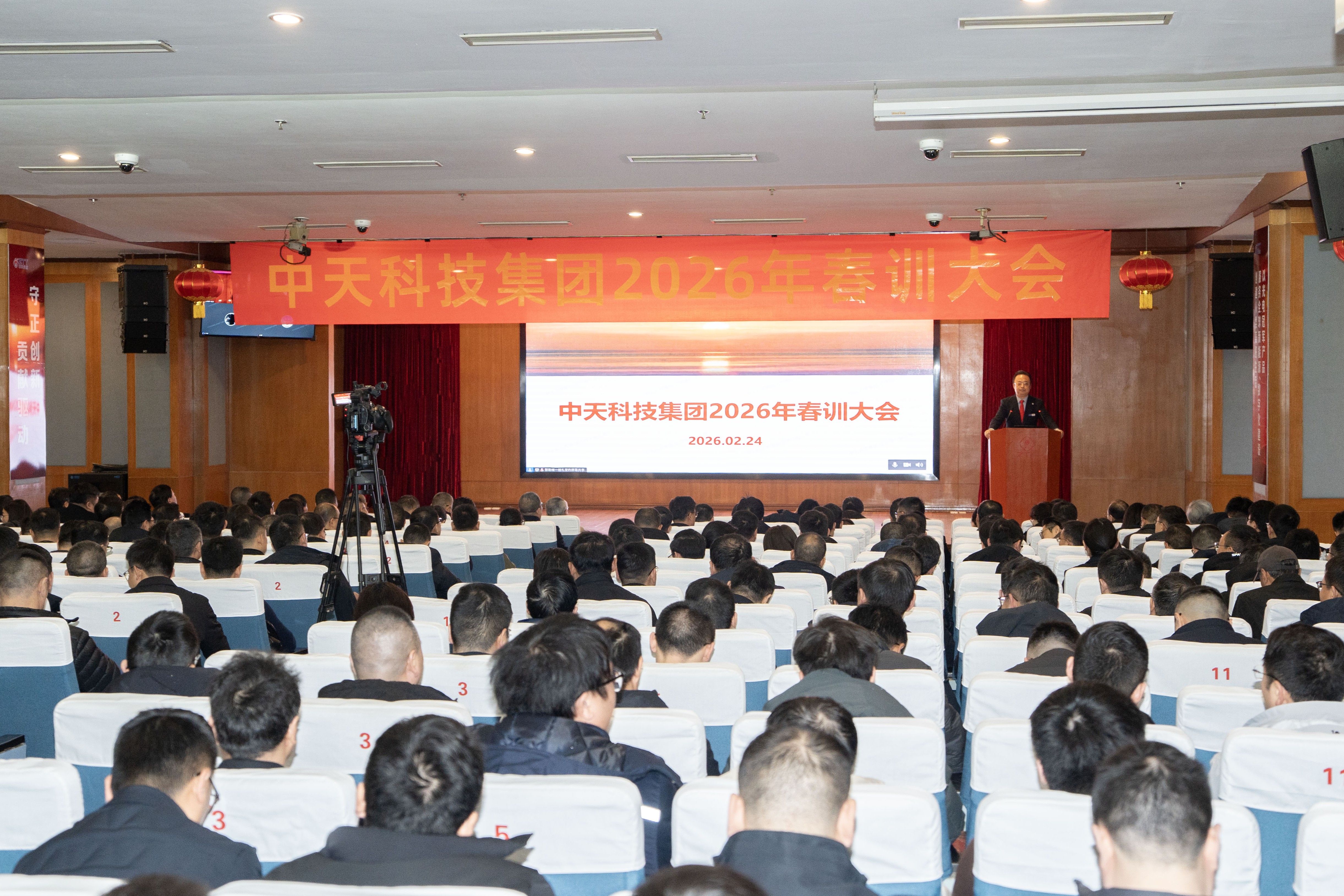 �й���������