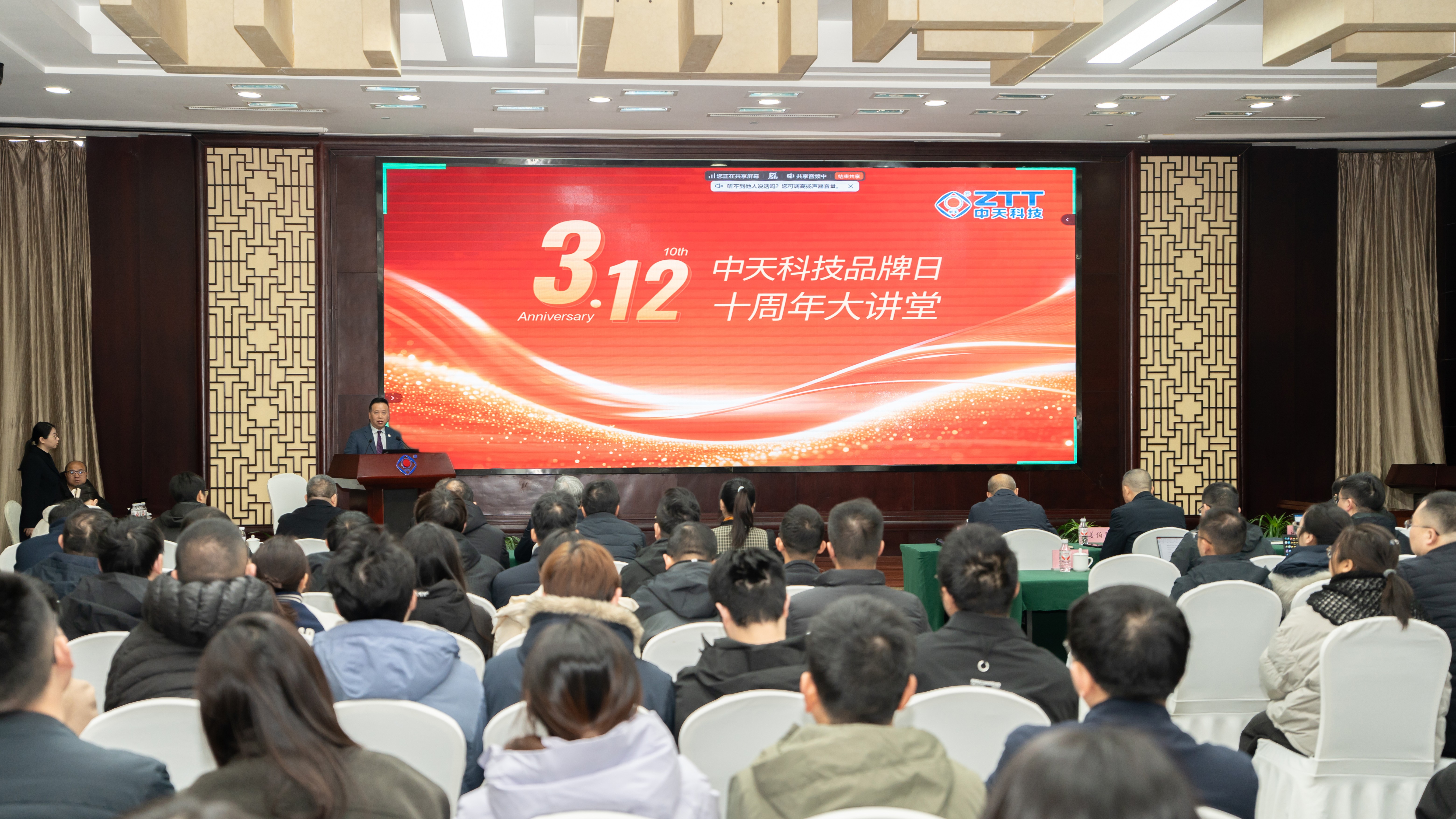 �����������޹�˾�Ƽ�Ʒ����10������CBO����ªϰ��